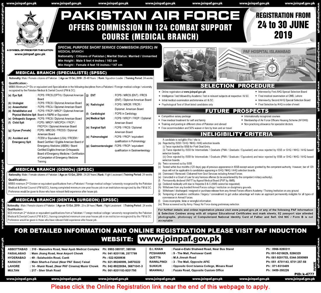 Join-Pakistan-Air-Force-Through-SPSSC-Commission-in-124-Combat-Support-Course-June-2019-Apply-Online-Studyhunt