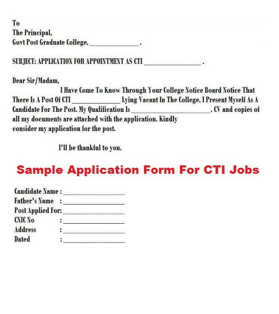 College Teaching Internees job application form