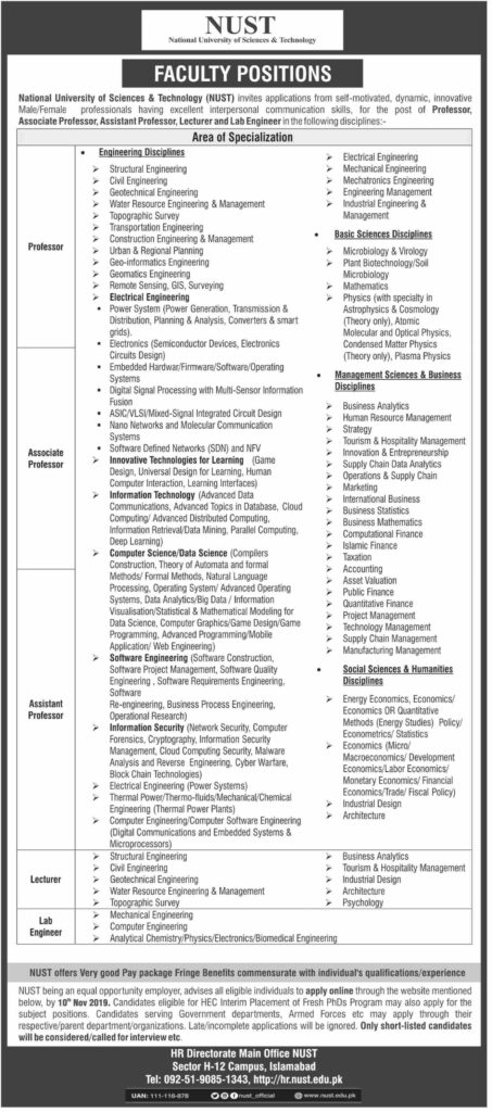 Jobs in NUST For various faculty Positions