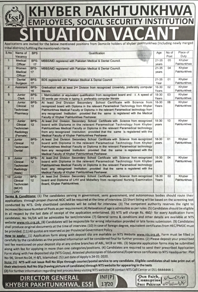 Employees Social Security Institution ESSI KPK Jobs 2020 for 43+ Jr Clerks, Clinical Technicians, Medical Officers, Assistants & Others Latest