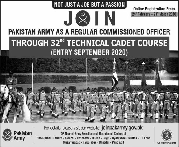 Join Pakistan Army 2020 as Regular Commissioned Officer
