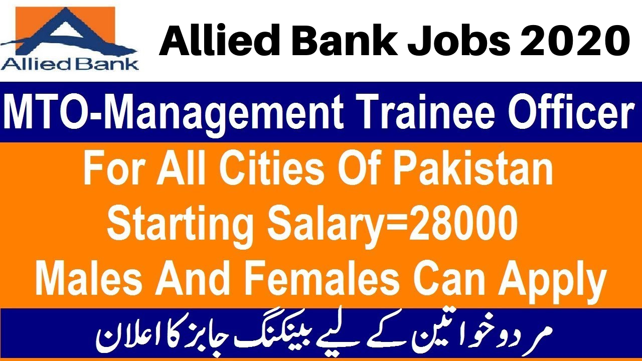 Allied Bank Limited MTO jobs for fresh Graduates 2020