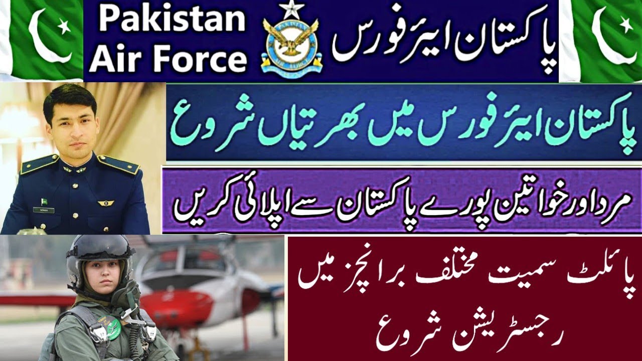 Join PAF Jobs 2020 Pakistan Air Force as Commission Officer for SPSSC, SSC & Permanent Commission