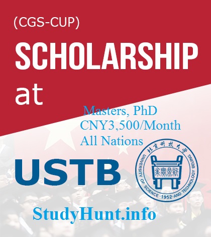 USTB Chancellor Scholarship