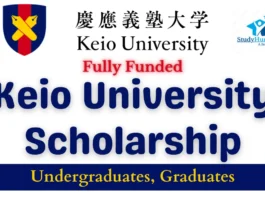 Keio University Scholarship for international students