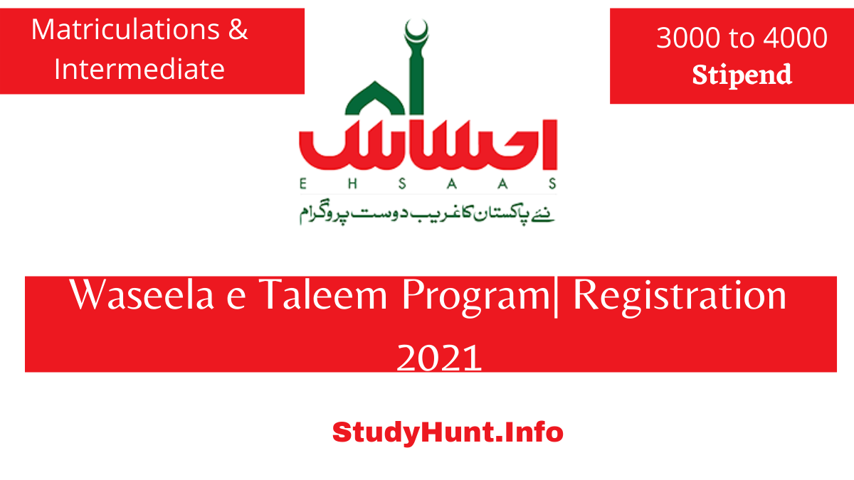 Waseela Taleem Program Registration 2021