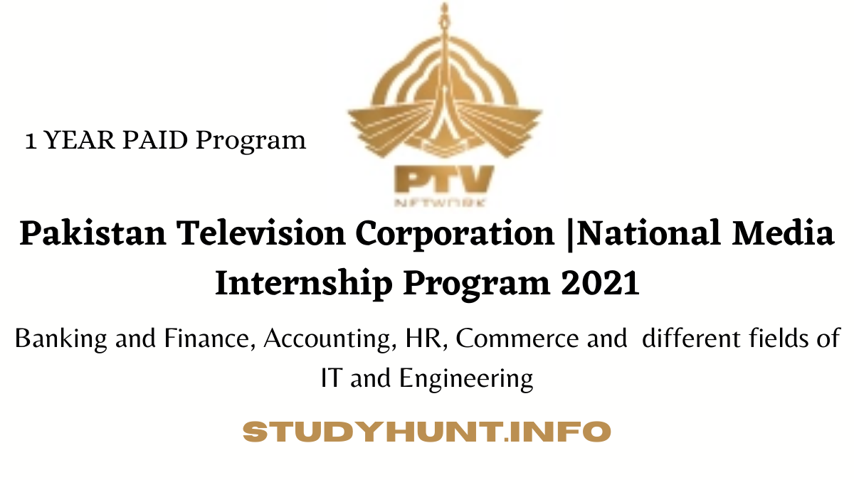 Pakistan Television Corporation National Media Internship Program