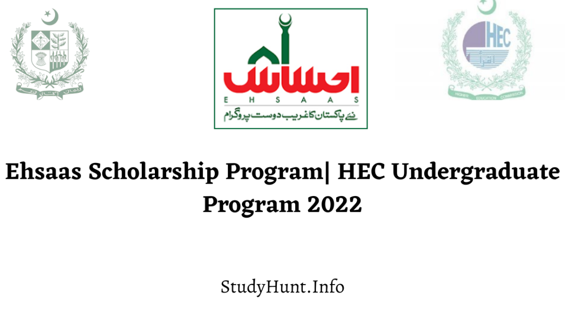 Ehsaas Undergraduate Scholarship Program 2022 by HEC