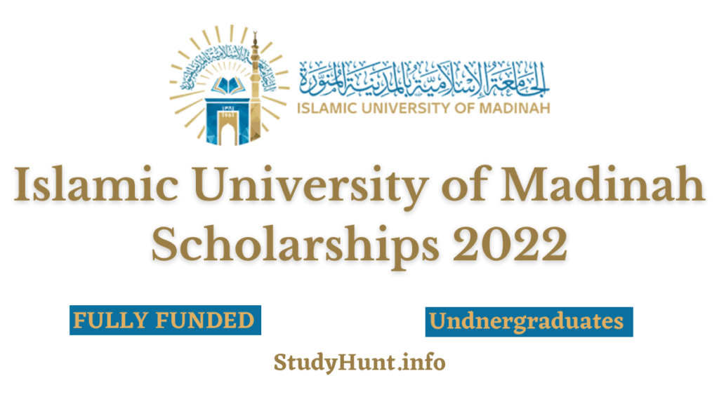 Islamic University of Madinah Scholarships 2024 For International