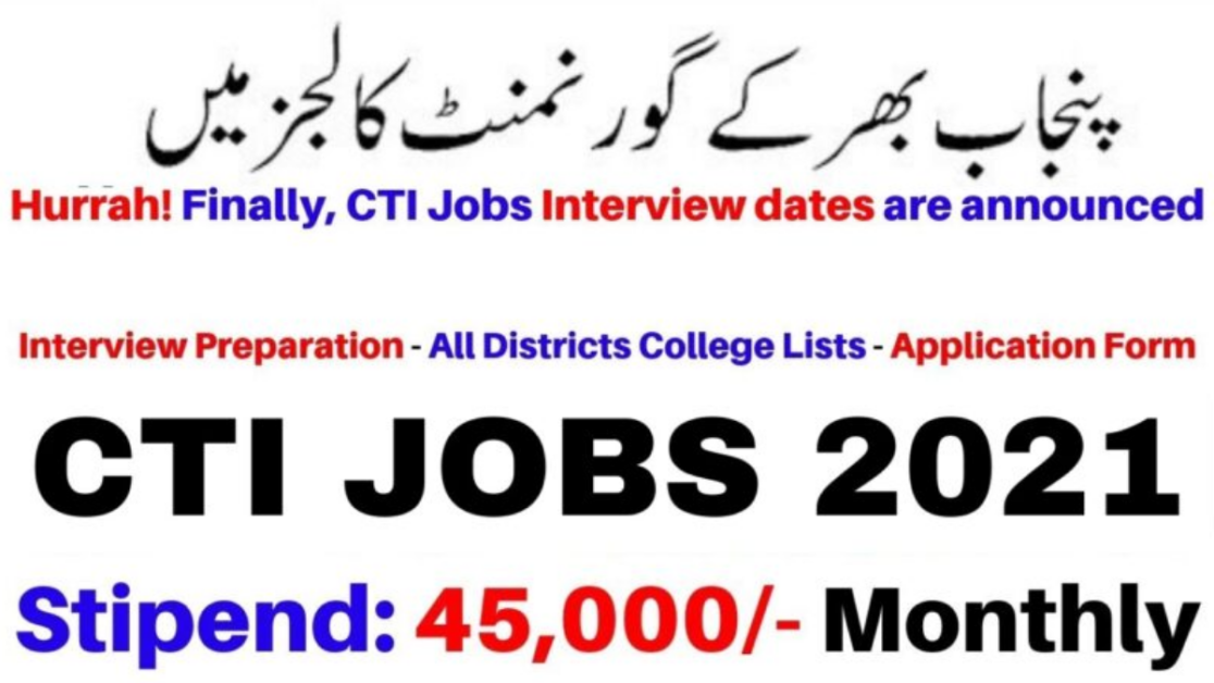 cti jobs 2021