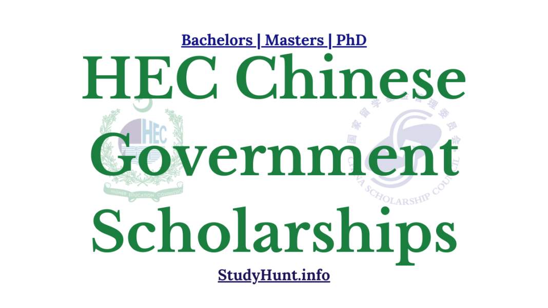 HEC Chinese Government Scholarship