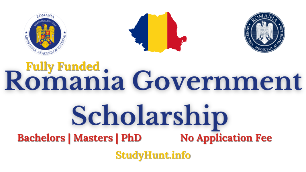 Romania Government Scholarship