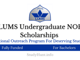 LUMS Undergraduate NOP Scholarships apply online