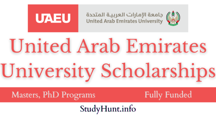 United Arab Emirates University Scholarships