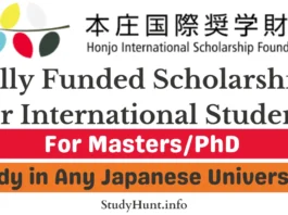 Honjo International Scholarship Foundation